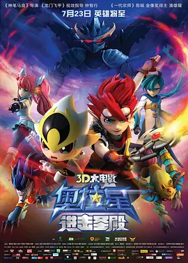 欧美综合色另类图片区